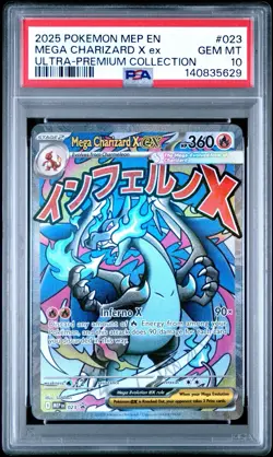 2025 POKEMON MEP EN-ME BLACK STAR PROMO #023 MEGA CHARIZARD X EX PSA 10 - Image 1