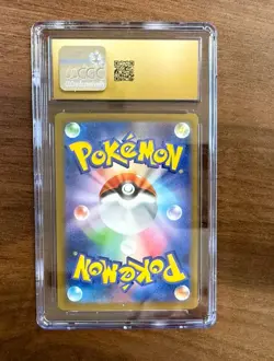 Pokemon Pikachu 234/193 M2a: Mega Dream Ex Holo Special Art Rare CGC Pristine 10 - Image 2