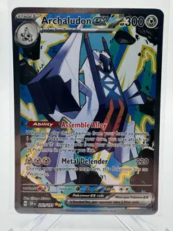 Archaludon ex 241/191 Pokemon TCG Sv08: Surging Sparks SIR - Image 1