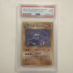 Pokemon Dark Machamp Team Rocket Japanese Holo Rare #068 PSA 9 Mint - Image 1