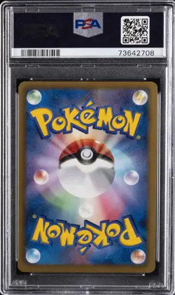2013 POKEMON JPN B&W EX BATTLE BOOST 1ST ED #095 FULL ART/ZEKROM PSA 10 - Image 2