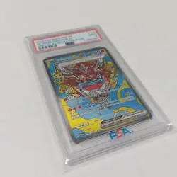 Hearthflame Mask Ogerpon ex 148/131 Pokemon Prismatic Evolutions SIR PSA 9 EN - Image 2