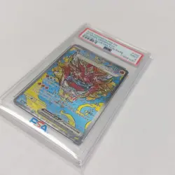 Hearthflame Mask Ogerpon ex 148/131 Pokemon Prismatic Evolutions SIR PSA 9 EN - Image 3