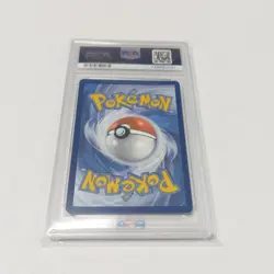 Hearthflame Mask Ogerpon ex 148/131 Pokemon Prismatic Evolutions SIR PSA 9 EN - Image 5