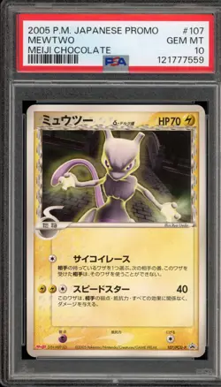 Pokemon Mewtwo Meiji Chocolate Japanese Promo 107/PCG-P PSA 10 Gem Mint - Image 1
