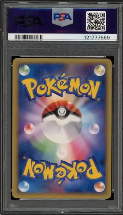 Pokemon Mewtwo Meiji Chocolate Japanese Promo 107/PCG-P PSA 10 Gem Mint - Image 2