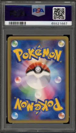 Pokemon Absol G Lv.X Beat of the Frontier 1st Edition Japanese Holo #065 PSA 10 - Image 2