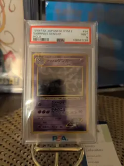Sabrina'S Gengar Holo Pokemon Japanese Gym 2 94 NM PSA 9 - Image 1