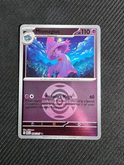 Asended Heroes Poke Ball Pick Your Pokemon - Image 5