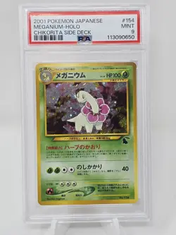 2001 Pokemon Japanese Meganium Holo Chikorita Side Deck PSA 9 - Image 1