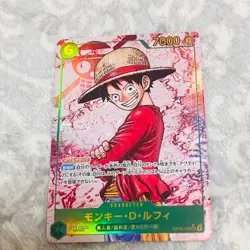 ONE PIECE Card Monkey D Luffy SEC OP13-118 Carrying on His Will JP - Image 1