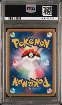 Palkia G LV.X Pokemon 2008 Pt1 Galactic's Conquest 1st ED Japanese 033/096 PSA 9 - Image 2