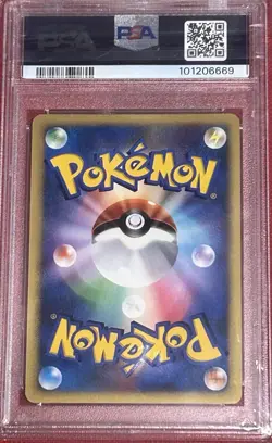 2007 Pokemon JPN D & P Shining Darkness #006 Charizard Holo PSA 8 - Image 2