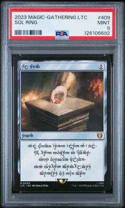 2023 MTG THE LORD OF THE RINGS: TALES OF MIDDLE-EARTH COMMANDER SOL RING PSA 9 - Image 1