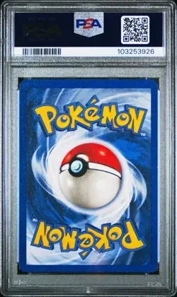 PSA 6 1999 POKEMON JUNGLE 12 VAPOREON-HOLO UNLIMITED - Image 2
