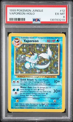 1999 POKEMON JUNGLE #12 VAPOREON-HOLO PSA 6 - Image 1