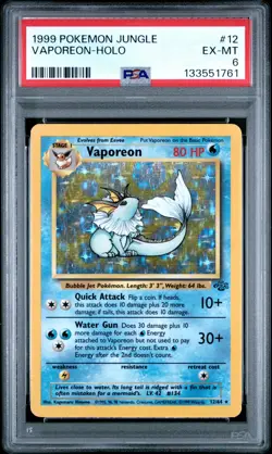 1999 POKEMON JUNGLE #12 VAPOREON-HOLO PSA 6 - Image 1
