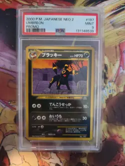 PSA 9 MINT Umbreon Promo Pokemon 2000 Japanese Neo Files 2 #197 - Image 1