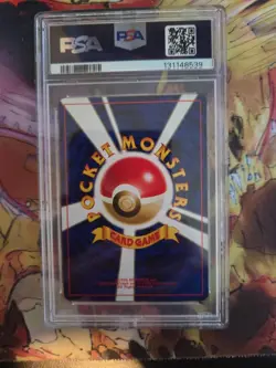 PSA 9 MINT Umbreon Promo Pokemon 2000 Japanese Neo Files 2 #197 - Image 2
