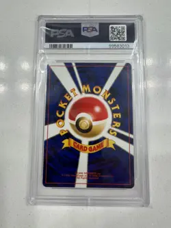 PSA 9 MINT Umbreon Promo Pokemon 2000 Japanese Neo Files 2 #197 - Image 2