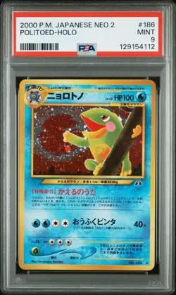 Pokemon TCG Japanese Neo 2 Crossing the Ruins Politoed 186 PSA 9 Mint - Image 1