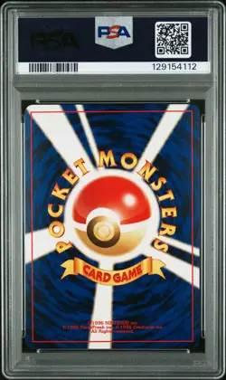 Pokemon TCG Japanese Neo 2 Crossing the Ruins Politoed 186 PSA 9 Mint - Image 2
