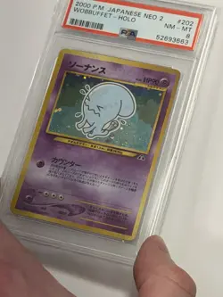 2000 Pokemon Neo 2 Crossing the Ruins Wobbuffet Holo Japanese #202 PSA 8 Card - Image 3