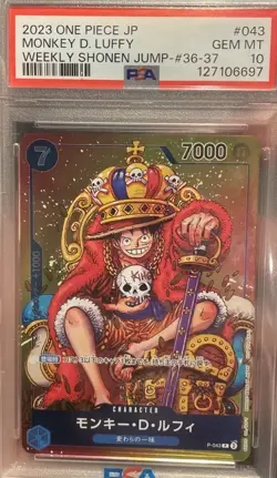 Monkey D. Luffy One Piece 2023 Weekly Shonen Jump Promo Japanese #043 PSA 10 - Image 1