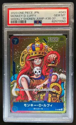 2023 One Piece Japanese Monkey D. Luffy Weekly Shonen Jump Promo #043 PSA 10 - Image 1