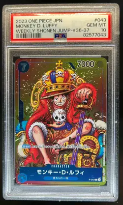 2023 One Piece Japanese Monkey D. Luffy Weekly Shonen Jump Promo #043 PSA 10 - Image 1