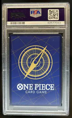 2023 One Piece Japanese Monkey D. Luffy Weekly Shonen Jump Promo #043 PSA 10 - Image 2