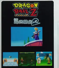 Carte Dragon Ball Z Super Battle Card Prism 148 DBZ Video Game Butoden 2 Bis * - Image 2