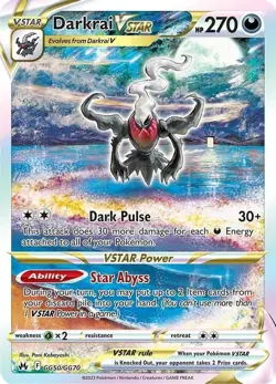 Darkrai VSTAR - GG50/GG70 - Pokemon Crown Zenith Galarian Gallery Ultra Card NM - Image 1