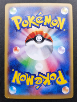 M Charizard EX Pokemon Card 055/080 RR Holo Rare Vintage Nintendo Japan TCG - Image 3