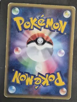 Metagross 016/PCG-P Meiji Chocolate Promo Japanese Pokemon Card TCG HP - Image 2