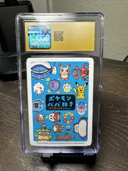 CGC 10 Pristine | Pokemon JPN Old Maid: Super High Tension Togepi Playing Card - Image 2