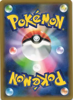 Mawile Spirit Link 188/XY-P BREAK Set Promo Japanese Pokemon Card NM - Image 2