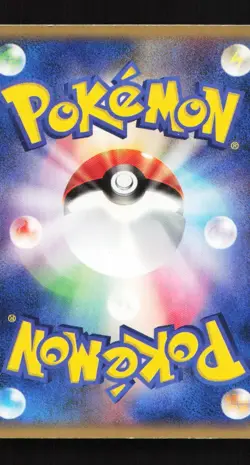 Masquerain 006/PCG-P Meiji Chocolate Promo Japanese Pokemon Card TCG - Image 2