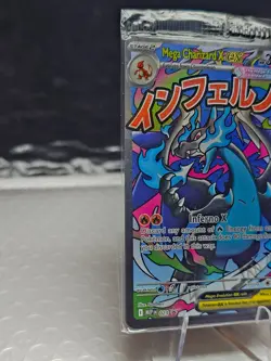 Mega Charizard x Ex & Oricorio Ex Phantasmal Flames UPC SEALED Promos - Image 3