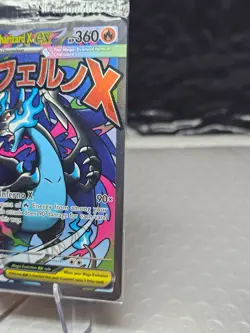 Mega Charizard x Ex & Oricorio Ex Phantasmal Flames UPC SEALED Promos - Image 4