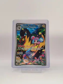 Pokemon / Pokemon - Iono's Kilowattrel AR 104/100 Battle Partners sv9 -Japanese - Image 1
