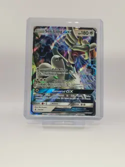 Pokemon / Pokemon - Sen-Long GX 115/145 Stunde der Wachter ✅Deutsch / Holo - Image 1