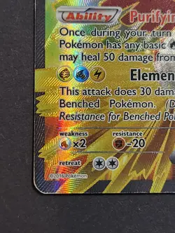 Ho-Oh EX 121/122 Full Art Ultra Holo Rare XY Breakpoint Pokemon TCG - Image 5