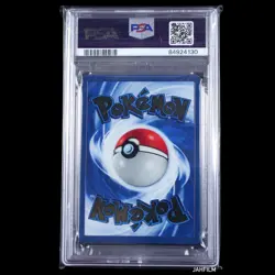 PSA 8 Pokemon Celebrations Gold Metal Charizard 2021 Ultra Premium Collection - Image 2