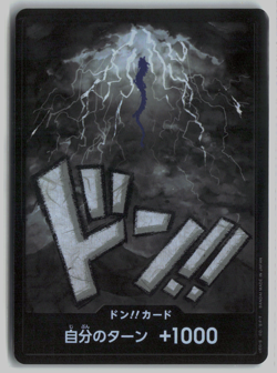 DON !! Card [Foil] Kaido ONE PIECE Card The Best PRB-01 Japanese - Image 1