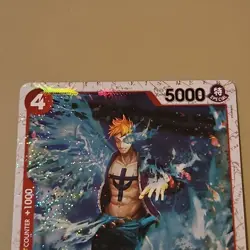 One Piece Marco (Jolly Roger Holo) (OP02-018/258) OP02 Paramount War NM Foil - Image 3