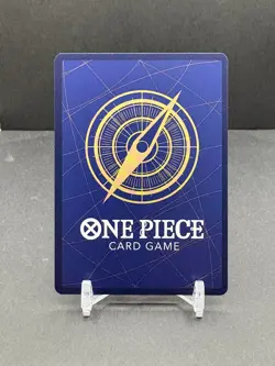 Limejuice Alt Art - Premium Booster The Best Vol 2 #OP09-014 UC One Piece TCG - Image 2