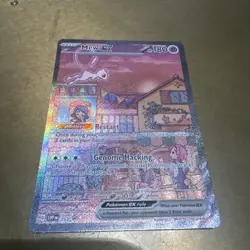 Pokemon TCG Mew EX Black Star Promo SVP053 NM Condition - Image 1