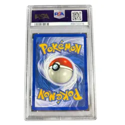 🐉 1999 Pokemon Fossil Dragonite 1st Edition #19 PSA 10 GEM MINT - Image 2