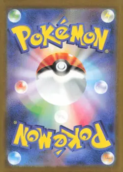 Gastly (Poke Ball Pattern) Common SV2a: Pokemon Card 151 092/165 NM - Image 2